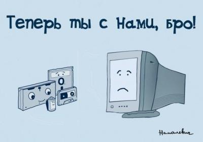 Прикрепленное изображение: 3rM1aR4GgCU.jpg